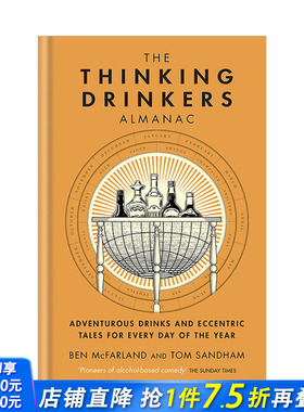 【预售】思考型饮酒者年鉴 和酒有关的趣味故事知识合集 The Thinking Drinkers Almanac 英文原版进口调酒饮酒图书