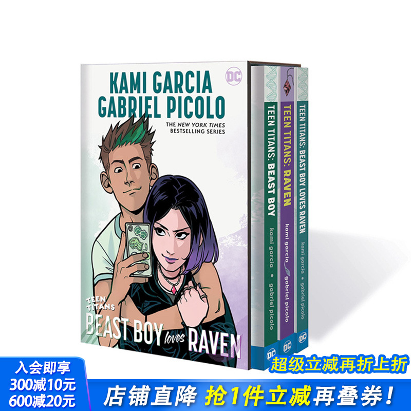 【预售】套装2册 少年泰坦：乌鸦和野兽男孩 英文漫画Teen Titans: Raven and Beast Boy 图像小说 正版进口书 DC comic 善优图书