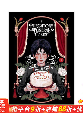 【预售】炼狱葬礼蛋糕 卷1 Purgatory Funeral Cakes Volume 1 原版英文漫画书 正版进口书
