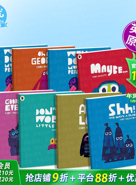 【现货多册选拍】Chris Haughton绘本：嘘！我们有个计划/失落/晚安/也许/乔治,不可以/企鹅妈妈Shh! We Have a Plan 英文儿童书