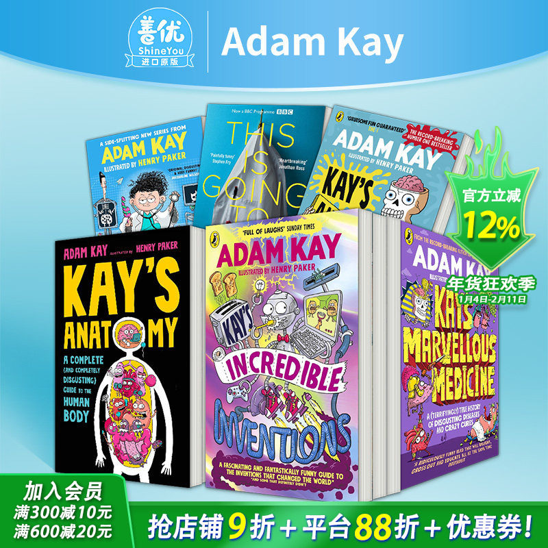 【现货】凯的神奇发现【Adam Kay多款选拍】十岁儿科医生德克斯特/解剖学/神奇药学Kay’s Incredible 亚当·凯幽默儿童科普英文书,书籍/杂志/报纸,儿童读物原版书,淘宝优惠券,粉丝福利购,淘宝优惠卷