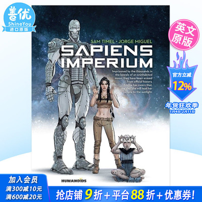 【预售】英文原版漫画 智人之权 Sapiens Imperium 正版进口图书 DC comic出版 善优图书