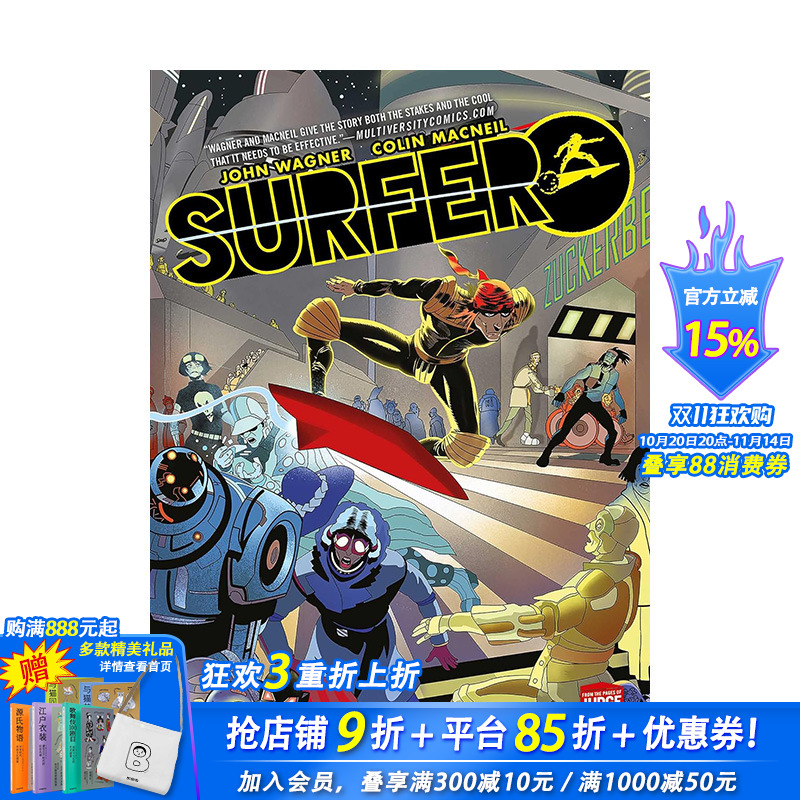 【预售】英文原版 冲浪者:来自德雷德法官的书页 Surfer: From the pages of Judge Dredd 英文原版漫画 正版进口书籍 善优图书