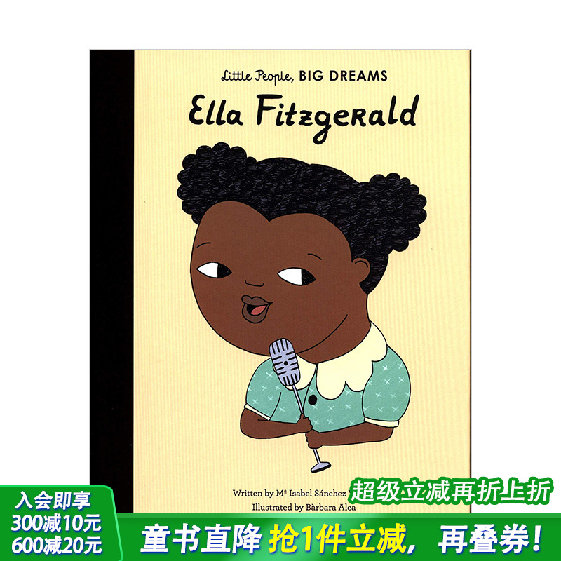 【现货】【小人物大梦想】埃拉·菲茨杰拉德Ella Fitzgerald 3-6岁美术音乐启蒙彩图英文绘本早教学前教育人物故事