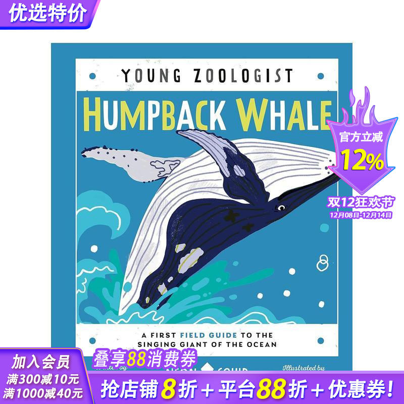 【小动物学家】座头鲸 【You