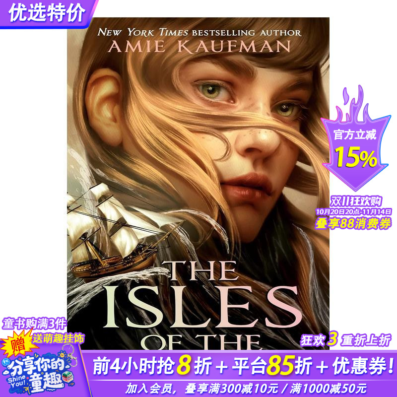 诸神之岛 The Isles