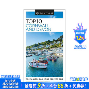 【预售】【DK视界】康沃尔和德文郡十景 【DK Eyewitness】 10 Cornwall and Devon 原版英文旅行 正版进口书