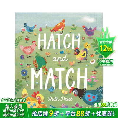 【预售】孵化和匹配：春季寻宝记 Hatch and Match: A Springtime Seek-And-Find Book 英文儿童趣味英语早教绘本 进口童书