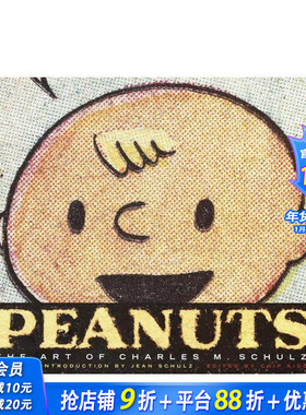 【现货】花生漫画：查尔斯·舒尔茨的艺术 Peanuts : The Art of Charles M. Schulz 原版英文艺术插画原画设定集 正版进口书