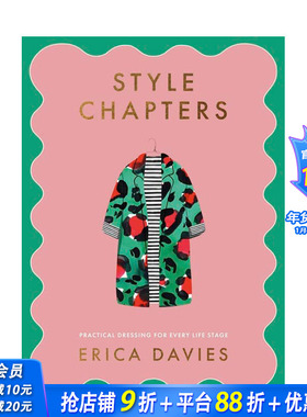 【预售】英文原版 穿搭风格：每个人生阶段的实用着装 Style Chapters 时尚风格与历史 服装设计 正版进口书籍
