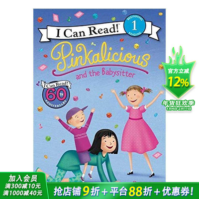 【现货】【粉红公主】保姆 Pinkalicious and the Babysitter 英文儿童分级章节桥梁故事书 进口童书