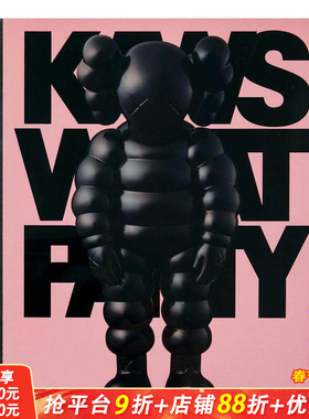 【现货】KAWS: WHAT PARTY 粉黑色封面Black on Pink edition 考斯设计作品集 当代艺术时尚服装潮流文化涂鸦 英文原版