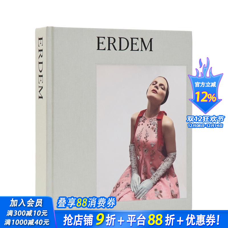 艾尔丹姆 Erdem 原版英文