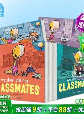 【现货多册选拍】小恐龙佩妮上学记：我们不吃同学等4册 Penelope Rex We Don’t Eat Our Classmates英文儿童插画故事绘本进口书