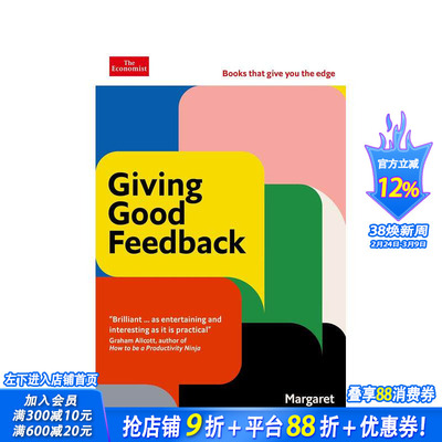 【预售】提供良好的反馈：为您带来优势的书籍 Giving Good Feedback: Economist Edge 原版英文商业行销 正版进口图书