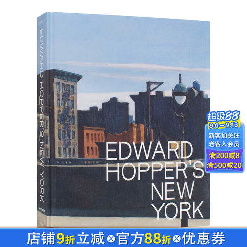 【预售】英文原版 爱德华·霍普的纽约 Edward Hopper’s New York 20世纪艺术 正版进口图书画册 善优图书