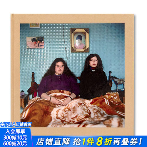 【现货】英文原版 吉尔和贝琳达的冒险和一个永恒的夏天的幻想 【签名版】The Adventures of Guille and Belinda