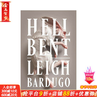 【预售】执迷不悟 小说 Hell Bent: A Novel (Ninth House Series， 2) 原版英文文学小说 正版进口图书