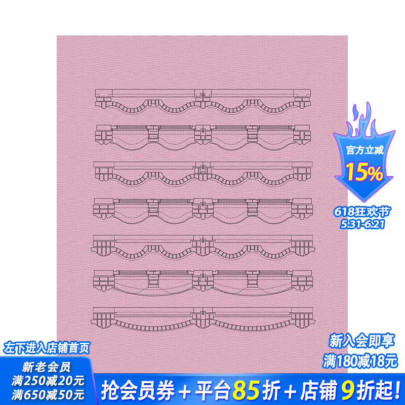 【预售】Caruso St John建筑事务所作品集 卷3 2010&ndash;2020 Caruso St John Collected Works原版英文建筑设计 正版进口书