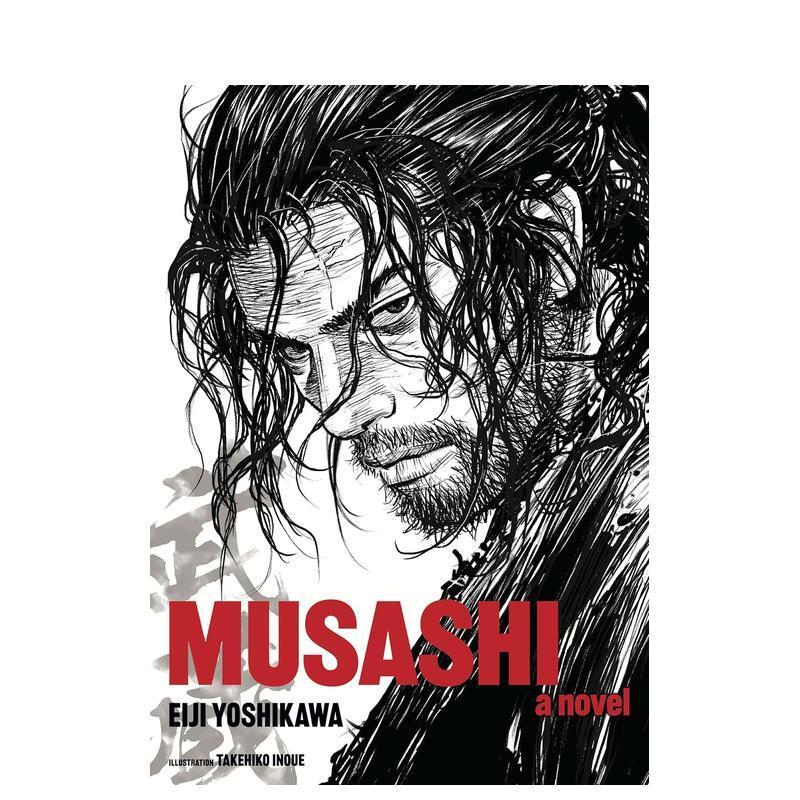 宫本武藏（新版本） Musas