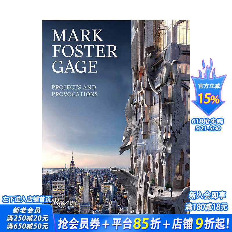 【预售】英文原版 马克.福斯特.盖奇项目和挑衅 Mark Foster Gage: Projects and Provocations 建筑设计 正版进口书籍画册