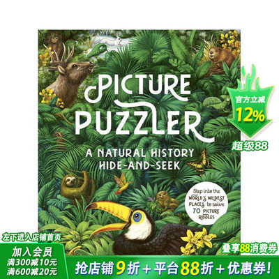 【预售】拼图游戏：自然史 Picture Puzzler: A natural history 原版英文儿童插画艺术绘本 进口童书