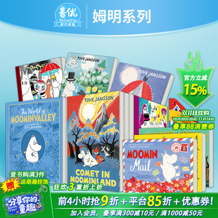 彗星 英语早教书 英文儿童拓展 指南手册 现货 姆明谷 章节书 多款 Moominland姆明主题 故事绘本等 选拍 漫画 80周年立体书