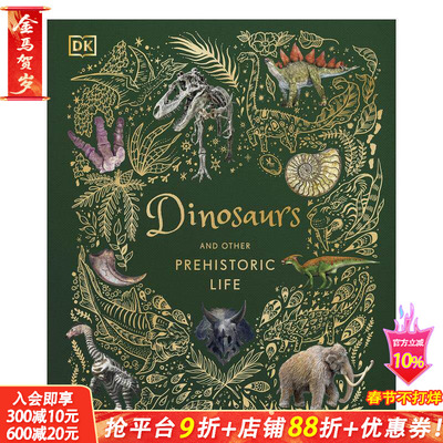 【现货】恐龙和其他史前生命 自然科学科普画册 英文原版进口图书 Dinosaurs and Other Prehistoric Life