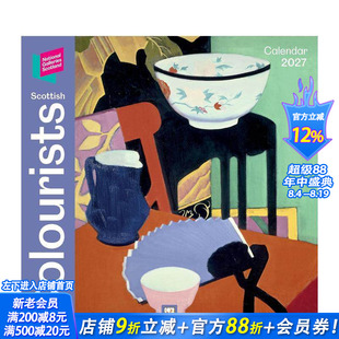 【预售】【日历】苏格兰国家美术馆：苏格兰色彩画家2027年挂历National Galleries Scotland: Scottish Colourists文创周边