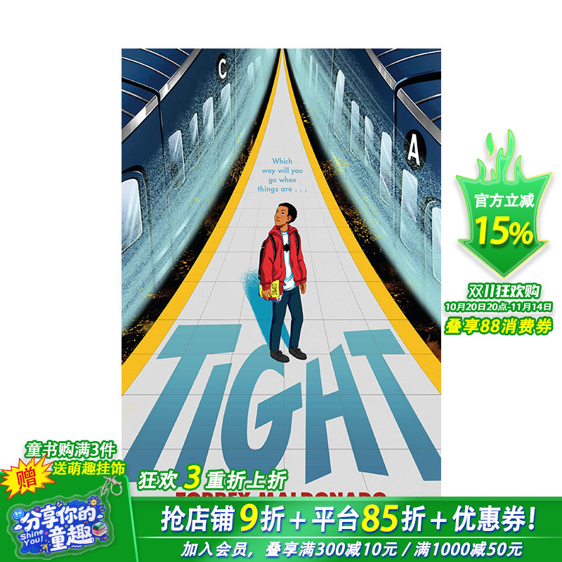 【现货】Tight 紧 英文原版儿童故事阅读 Torrey Maldonado【善优童书】