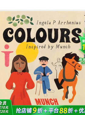 【现货】蒙克灵感：颜色  概念启蒙美育绘本 【Inspired by Edvard Munch】Colours 原版英文儿童艺术启蒙绘本进口童书