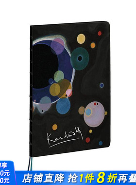 【预售】康定斯基-几个圆圈A4笔记本 Several Circles， Vasily Kandinsky A4 Notebook 原版笔记本Notebook 正版进口书