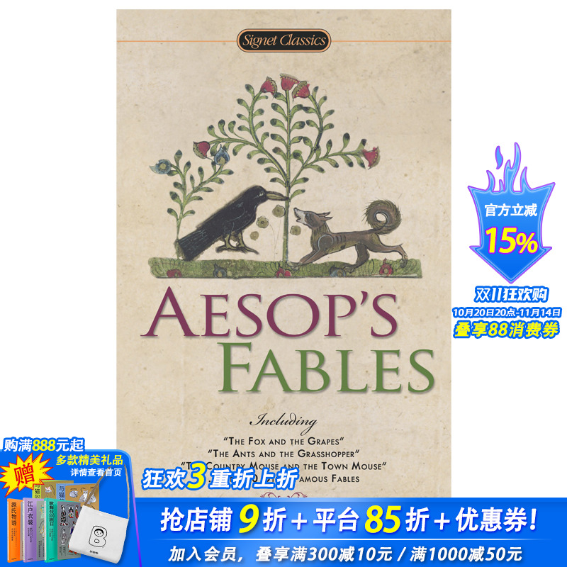 【现货】Aeso’s Fables,伊索寓言 英文原版文学图书