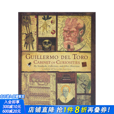 【现货】吉尔摩·德尔·托罗：珍奇柜 Toro：Cabinet of Curiosities