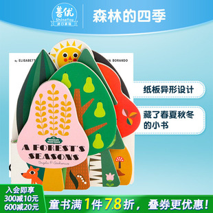 善优童书 绘本 Forest’s 四季 英文原版 森林 3岁幼儿儿童趣味自然立体绘本书 Seasons 现货
