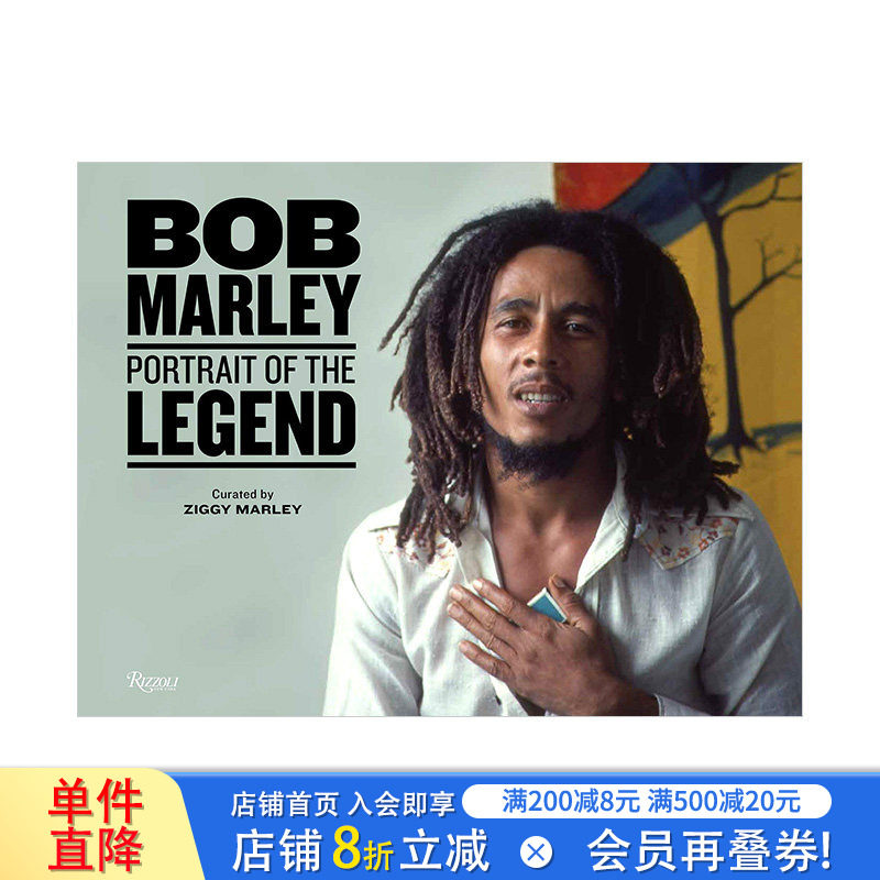 【现货】鲍勃·马利Bob Marley 牙买加雷鬼音乐传奇的肖像Portrait of the Legend 英文原版摄影集