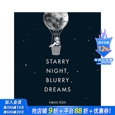 【预售】【韩国插画师Henn Kim】星夜：模糊的梦 Starry Night， Blurry Dreams 原版英文漫画书 正版进口书