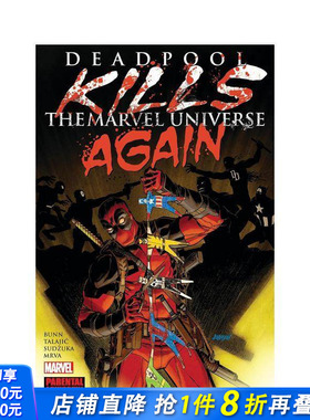 【预售】漫威 死侍再次杀死漫威宇宙（新印刷） Deadpool Kills The Marvel Universe Again  原版英文漫画书 正版进口书
