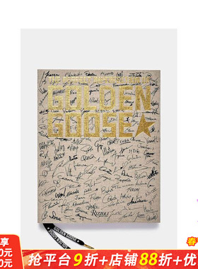 【现货】黄金鹅:*美的不*美 意大利*侈鞋履潮鞋品牌20周年官方纪念册设计作品史 The Perfect Imperfection of Golden Goose