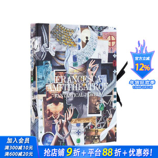 【现货】LV珠宝创意总监Francesca Amfitheatrof：奇幻珠宝 Francesca Amfitheatrof : Fantastical Jewels 原版英文正版进口书