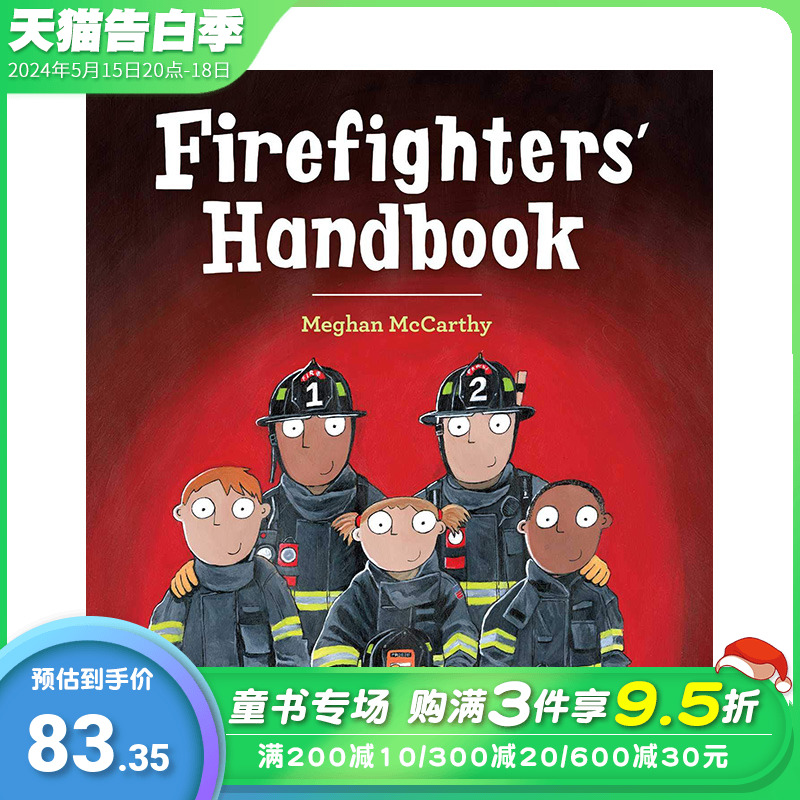 【现货】英文原版 消防员手册Firefighters' Handbook 英文儿童阅读故事 进口原版书籍 善优图书 书籍/杂志/报纸 原版其它 原图主图