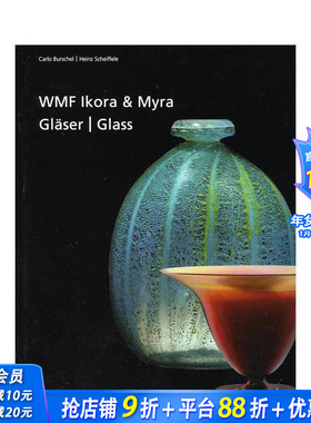 【预售】Ikora与 Myra系列玻璃器皿 Ikora and Myra Glass by WMF 原版英文工业产品设计 正版进口书