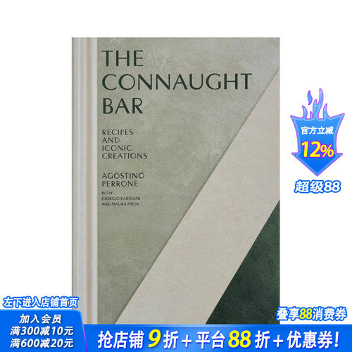 伦敦酒吧The Connaug