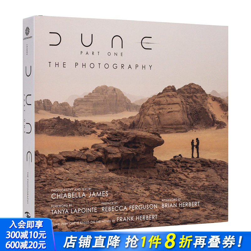 【现货】英文原版 Dune Part One: The Photography沙丘第1部：片场摄影 艺术画册摄影集 进口原版书籍 善优图书 正版进口书籍