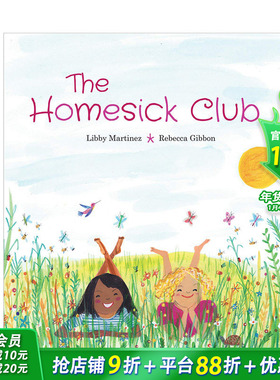 【现货】The Homesick Club 思乡俱乐部 插畫師Rebecca Gibbon 儿童绘本【善优童书】