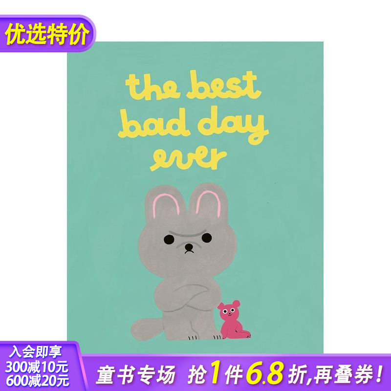 【意大利插画师Marianna