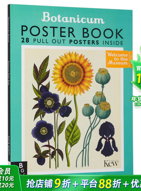 【现货】【Welcome To The Museum欢迎来到博物馆】植物馆海报书 Botanicum 善优童书