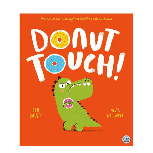 不愿分享的恐龙 Donut T