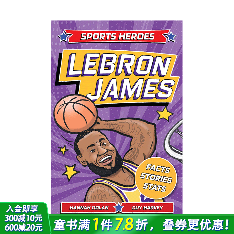 【预售】英文原版 运动明星特辑：篮球传奇：勒布朗·詹姆斯【Sports Heroes】 LeBron James 6岁+儿童英语初级