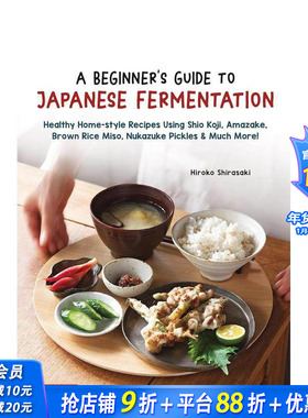 【预售】日本发酵初学者指南 A Beginner's Guide to Japanese Fermentation 原版英文餐饮生活美食 正版进口图书